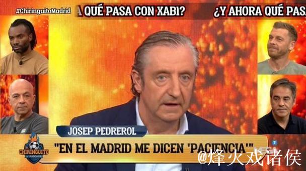 六台主持人批阿隆索：赢了输了都是那个表情，最