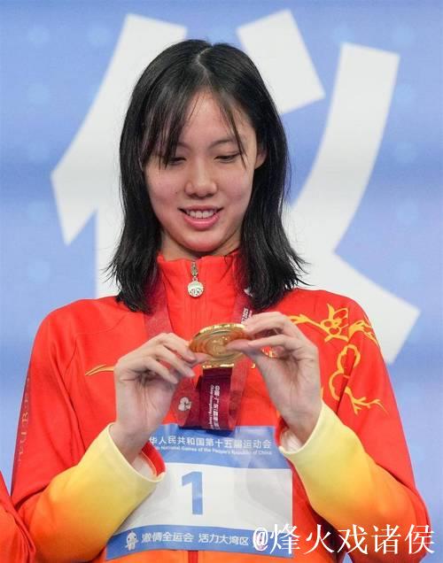湖北选手彭旭玮夺得全运会女子100米仰泳金牌 湖北选手彭旭玮夺得全运会女子100米仰泳金牌