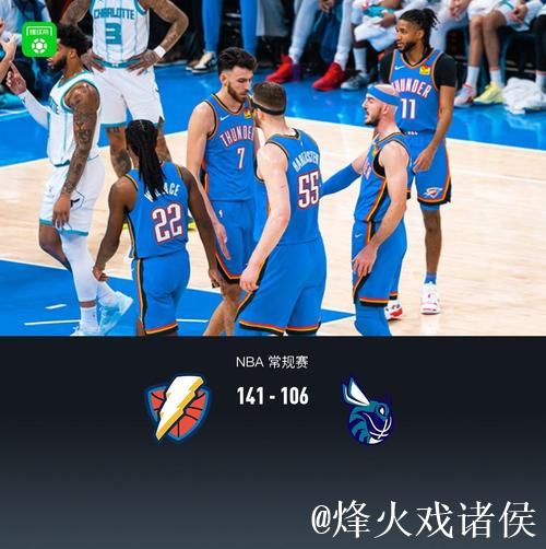 雷霆狂胜尼克斯延续14连胜 活塞力克黄蜂致其9连败 雷霆狂胜尼克斯延续14连胜 活塞力克黄蜂致其9连败