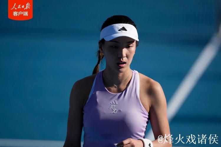 王欣瑜WTA250奥克兰站摘银 遗憾未夺首冠