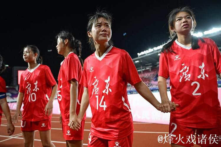 “十五运会难忘的告别瞬间盘点”