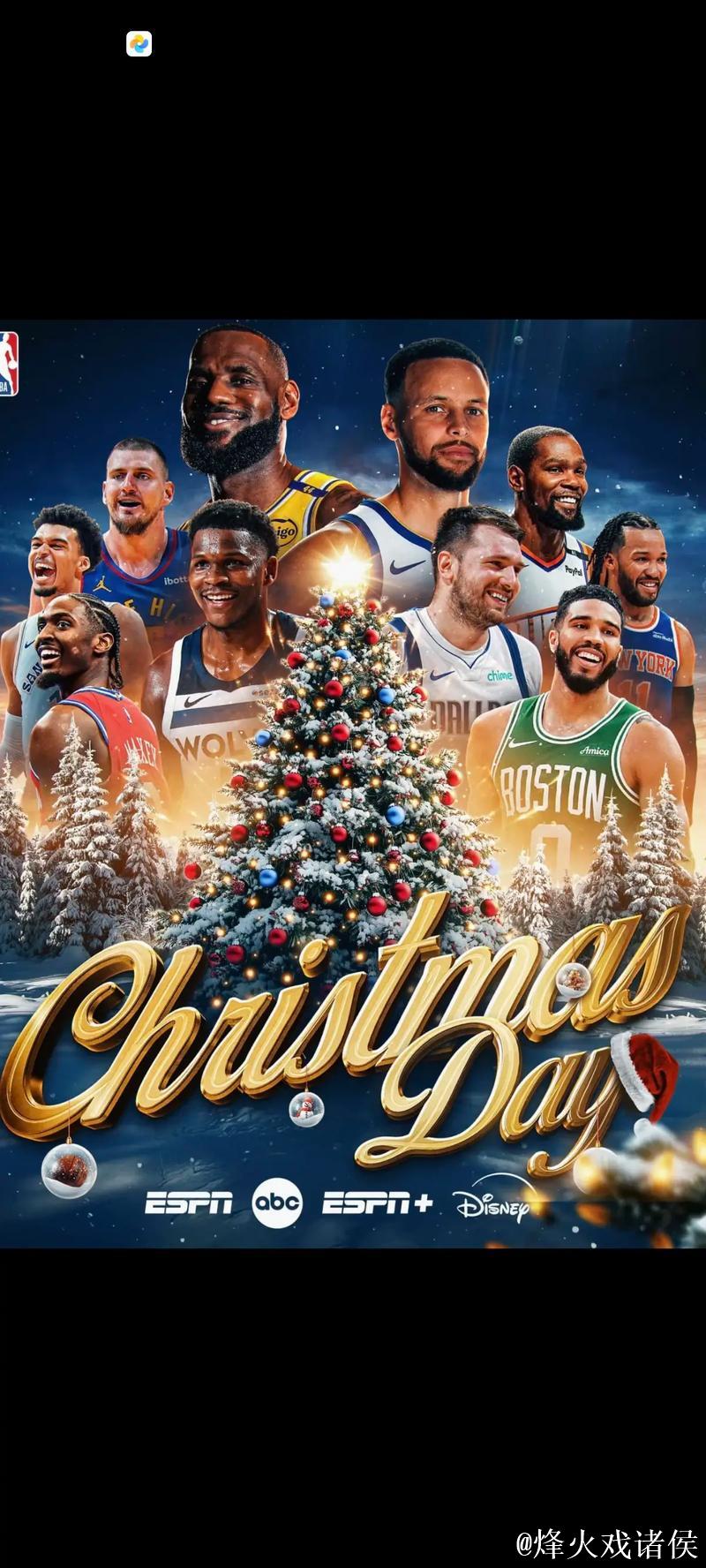 NBA圣诞大战红单不停 篮彩专家带你稳赚